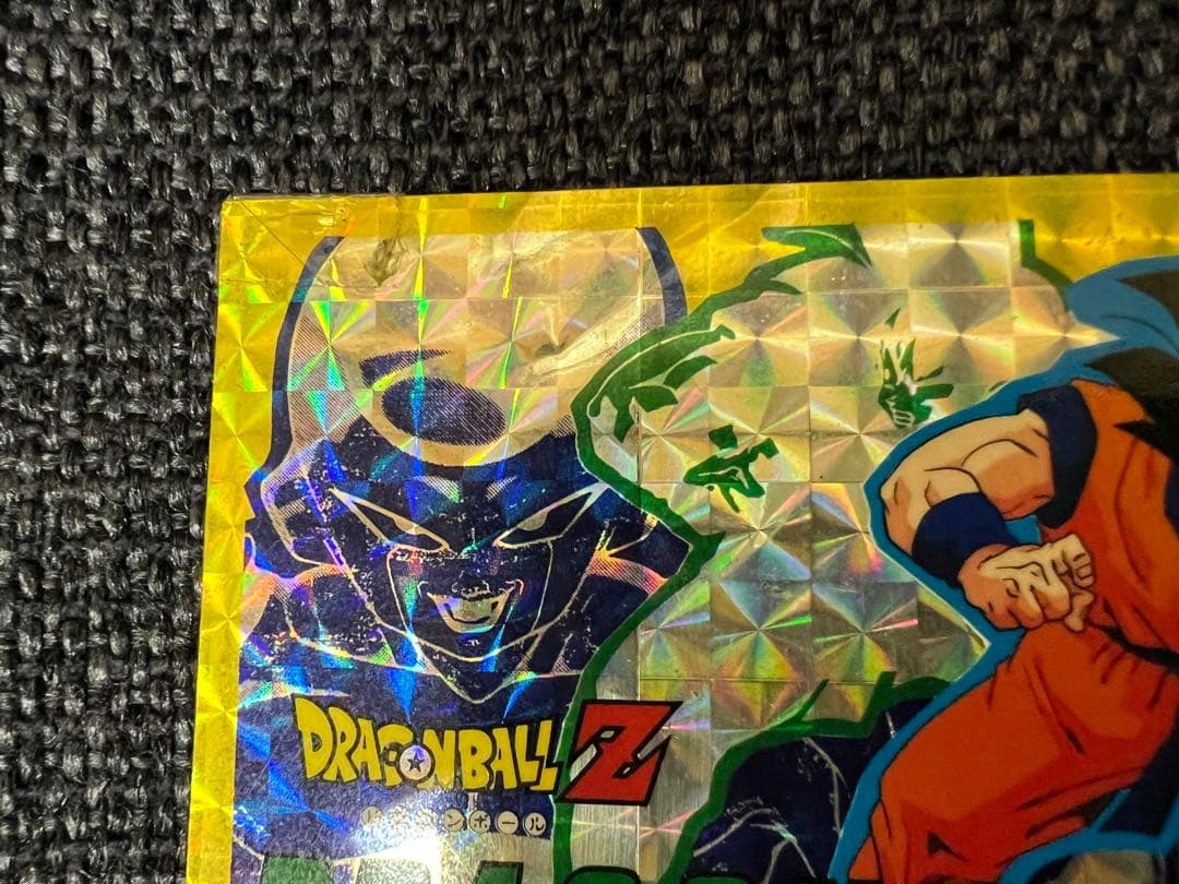 ドラゴンボールZ アマダ PPカード 大判 悟空 フリーザ ホロ 1990s