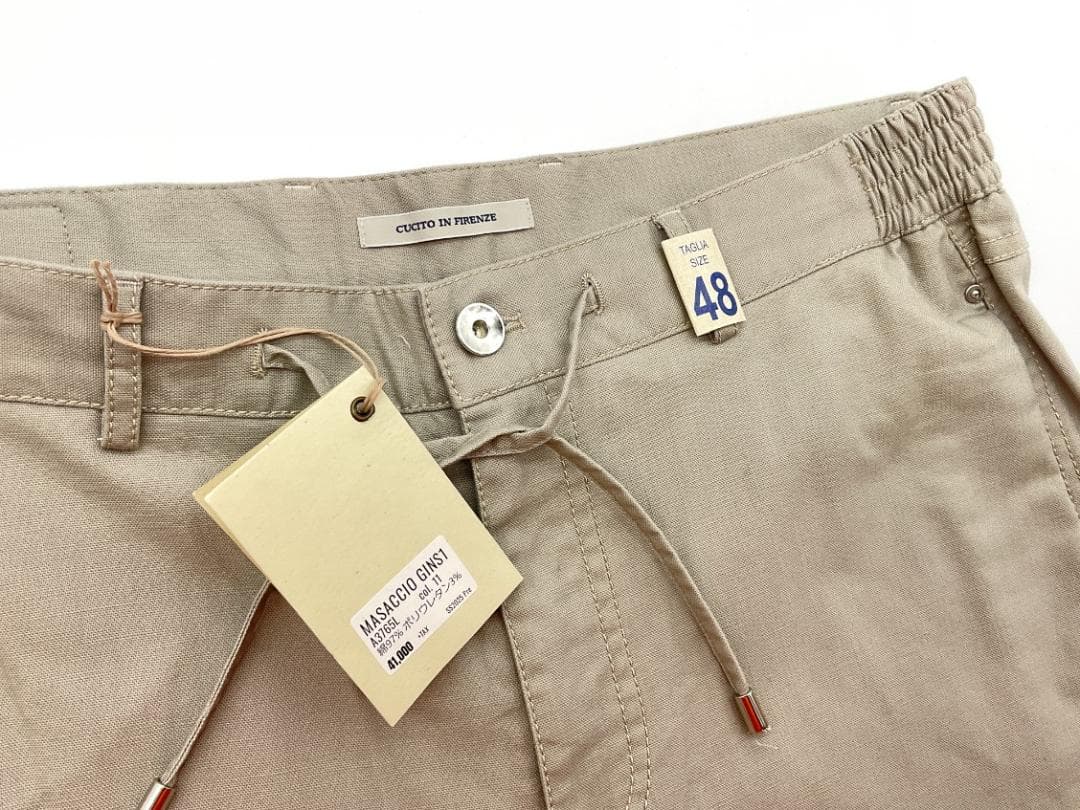 新品 giab's ARCHIVIO イージーチノパンツ グレー 48