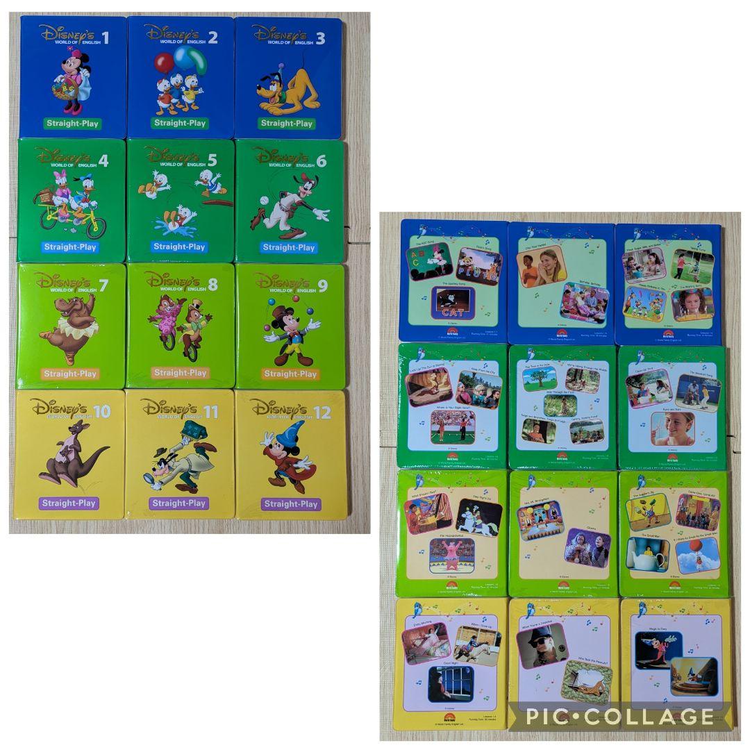 108‐⑫DWE ディズニー英語システム ストレートプレイDVD