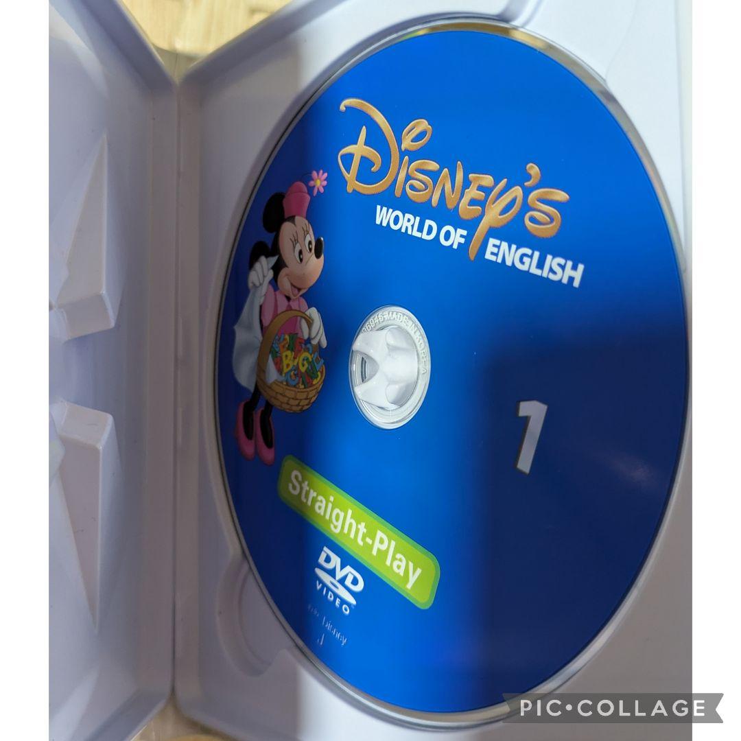 108‐⑫DWE ディズニー英語システム ストレートプレイDVD