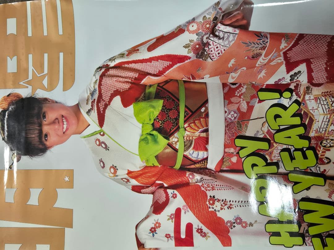 k*3様 中森明菜　明星　1984年　着物　等身大ほどの大きさ　タペストリー　ポ