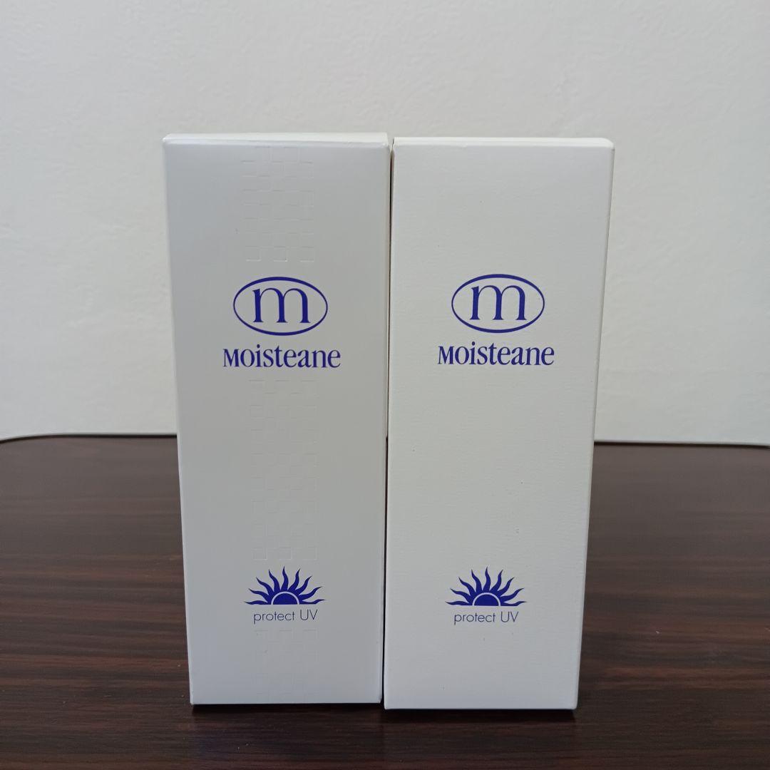 4-73　モイスティーヌ プロテクト UV　50g　日焼け止めクリーム　2本