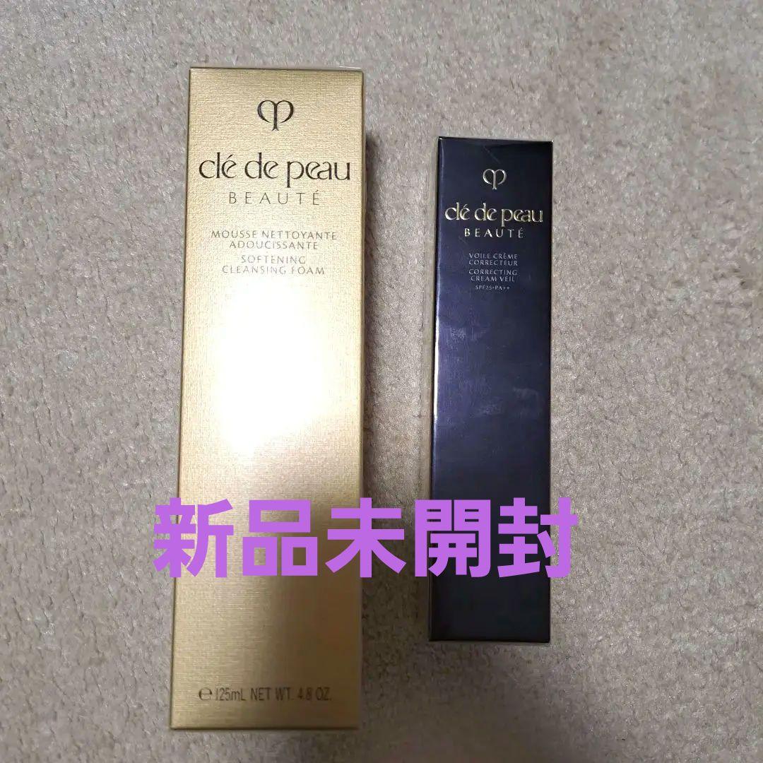 クレ・ド・ポーボーテ　ヴォワールコレクチュールn 　ムースネトワイアントAn