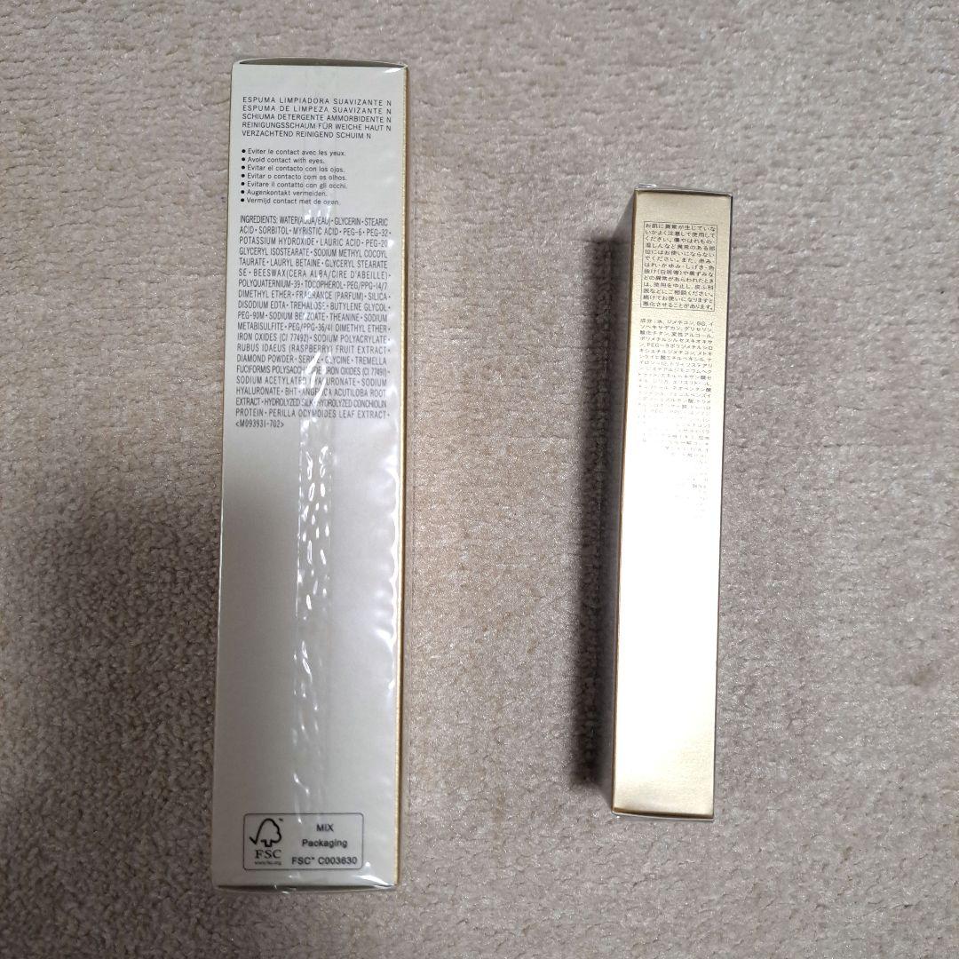 クレ・ド・ポーボーテ　ヴォワールコレクチュールn 　ムースネトワイアントAn