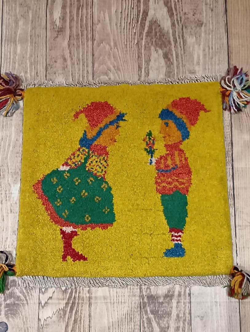 【ギャロさま専用】ペルシャ絨毯　ギャッベ　座布団　手織り　イラン(50)