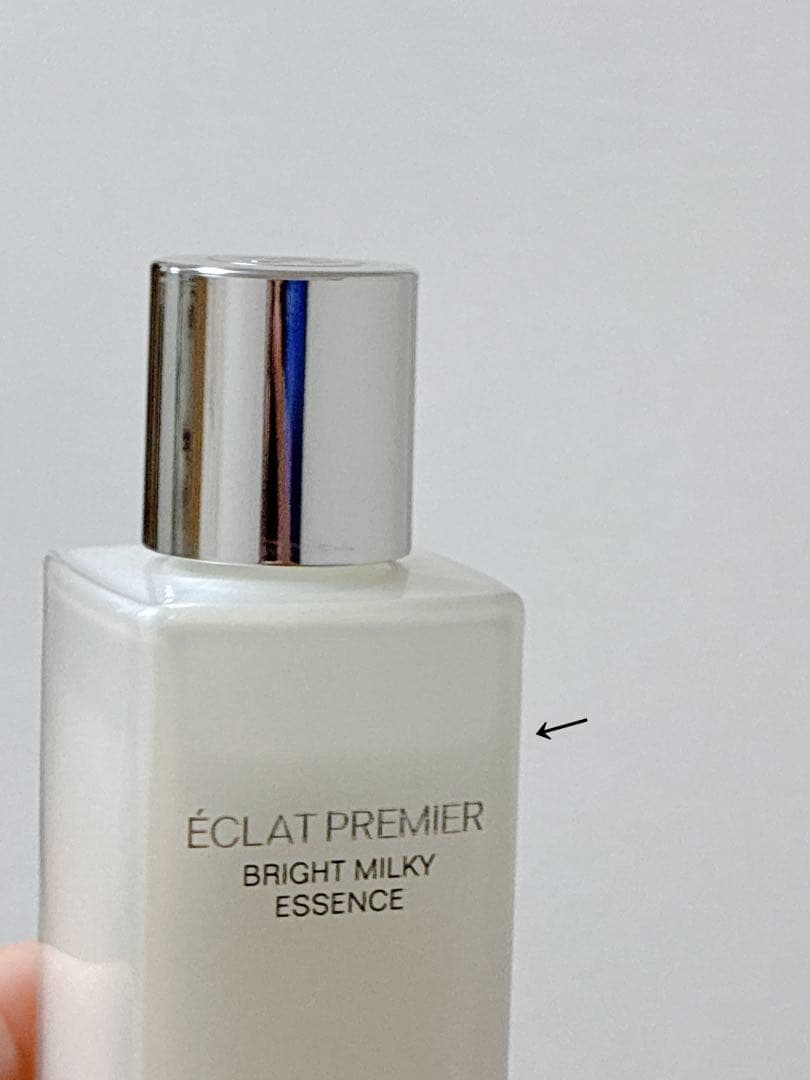 化粧水・ローション・トナー CHANEL ECLAT PREMIER