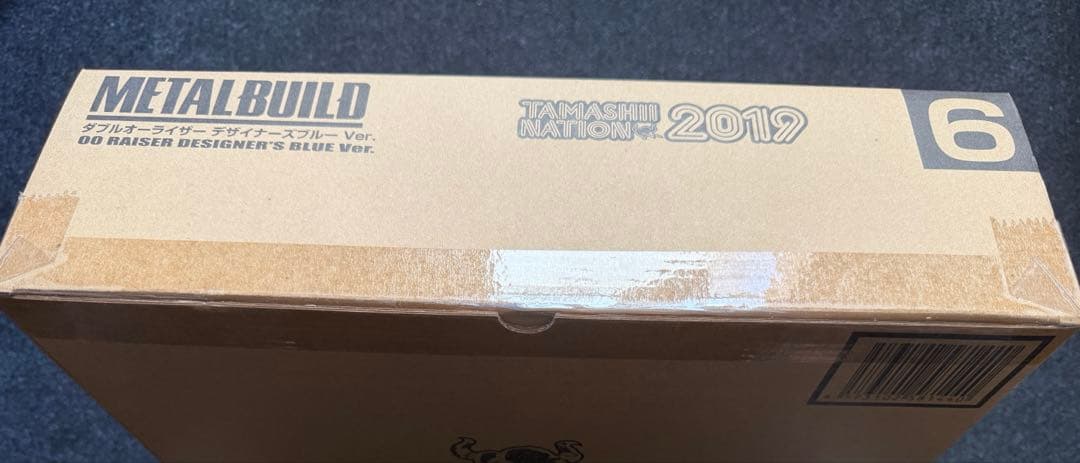 1/3まで値下中 L BUILD ダブルオーライザー デザイナーズブルー