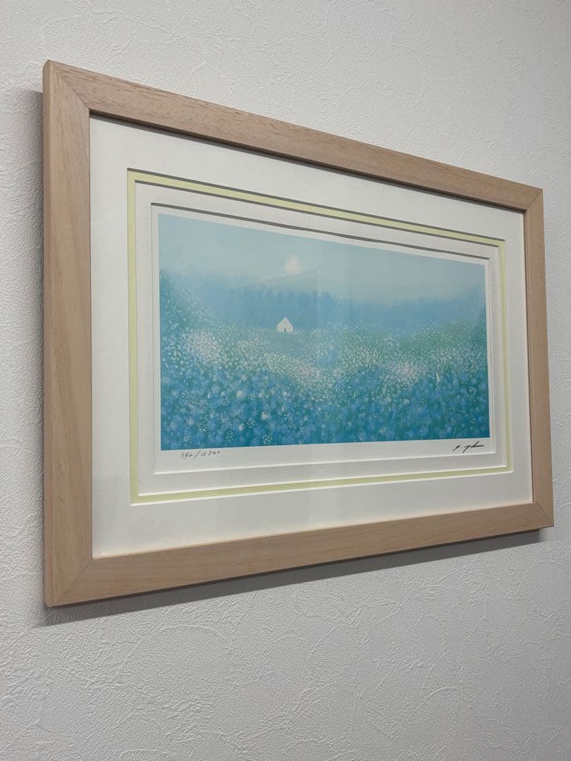 葉祥明「妖精の棲む森」版画リトグラフ