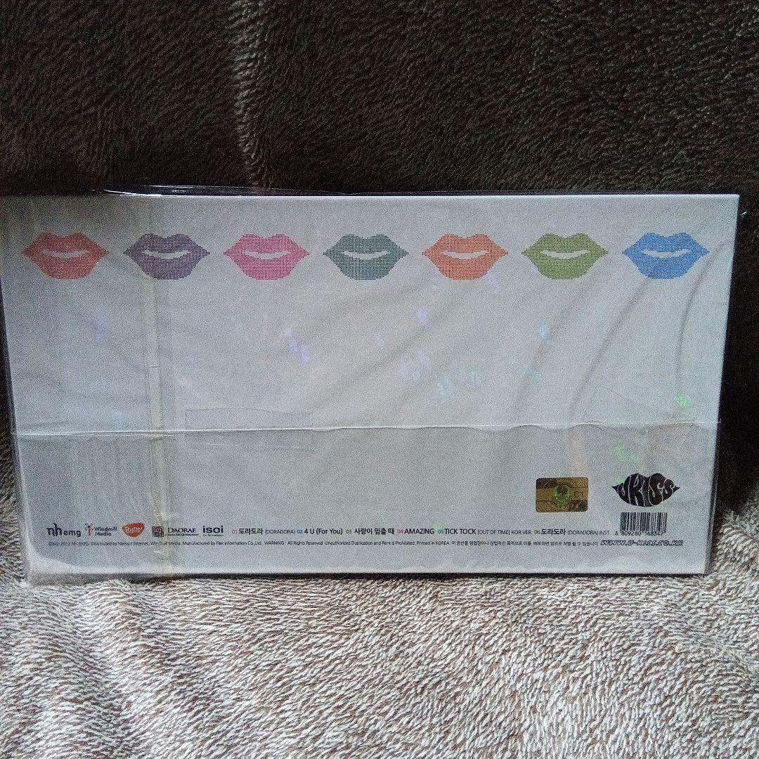 美品★UKISS MINI 6集アルバム DORADORA 直筆サイン入り CD