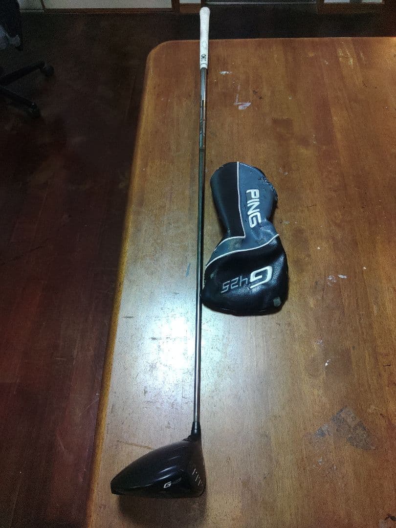 PING G425 ドライバー 10.5度 MAX