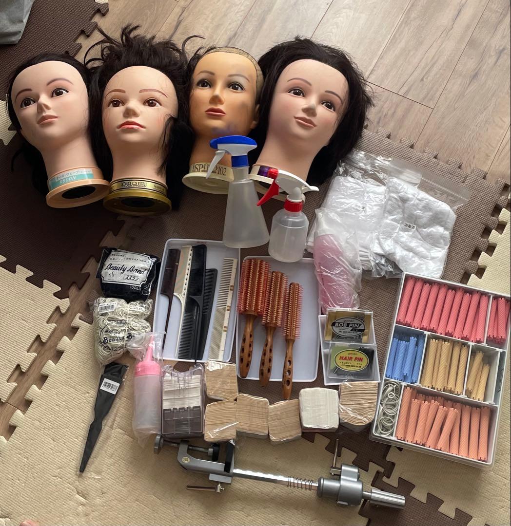 美容国家試験の道具セット