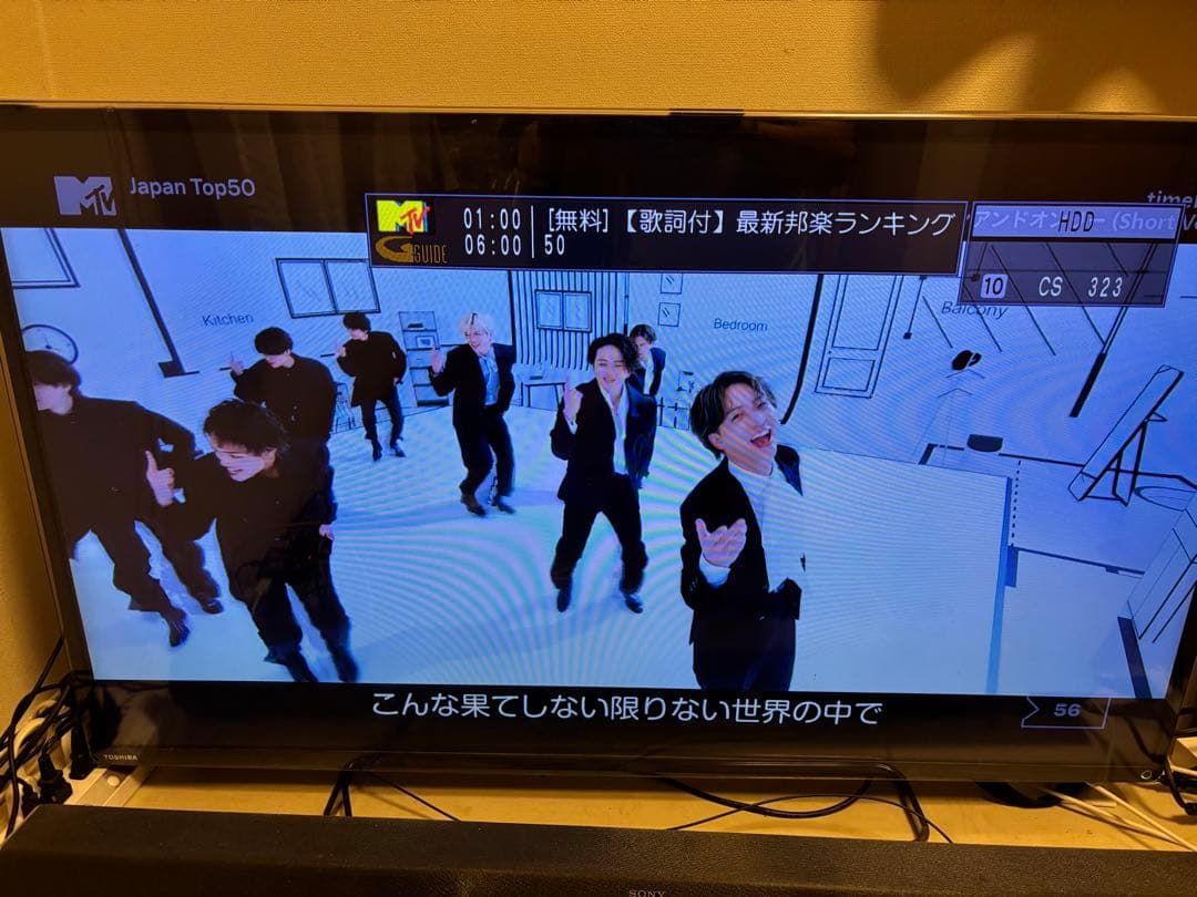 【正常動作品】 DMR-BRX2050 パナソニック全自動DIGAレコーダー