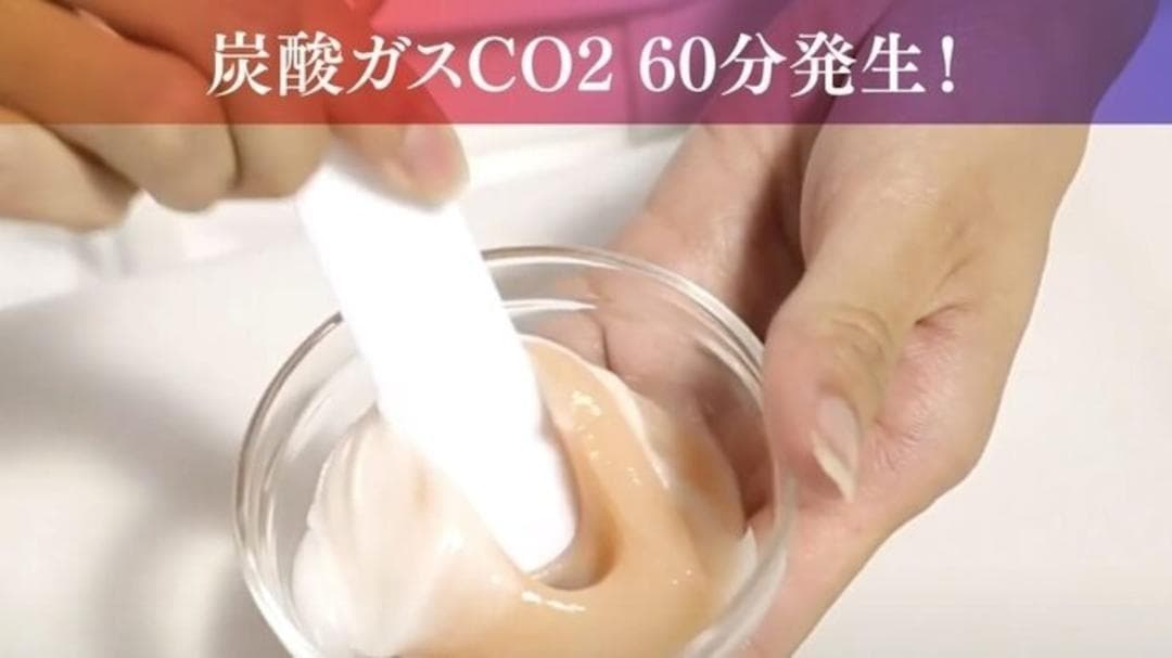 【新品】Decolle Gel Pack デコールジェルパック 1箱10回分