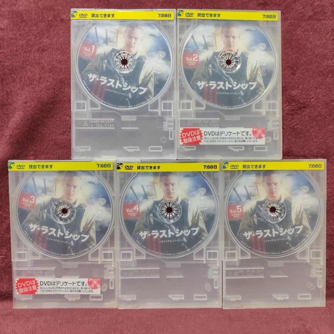 【全巻セット】ザ・ラストシップ　THE LAST SHIP レンタルDVD