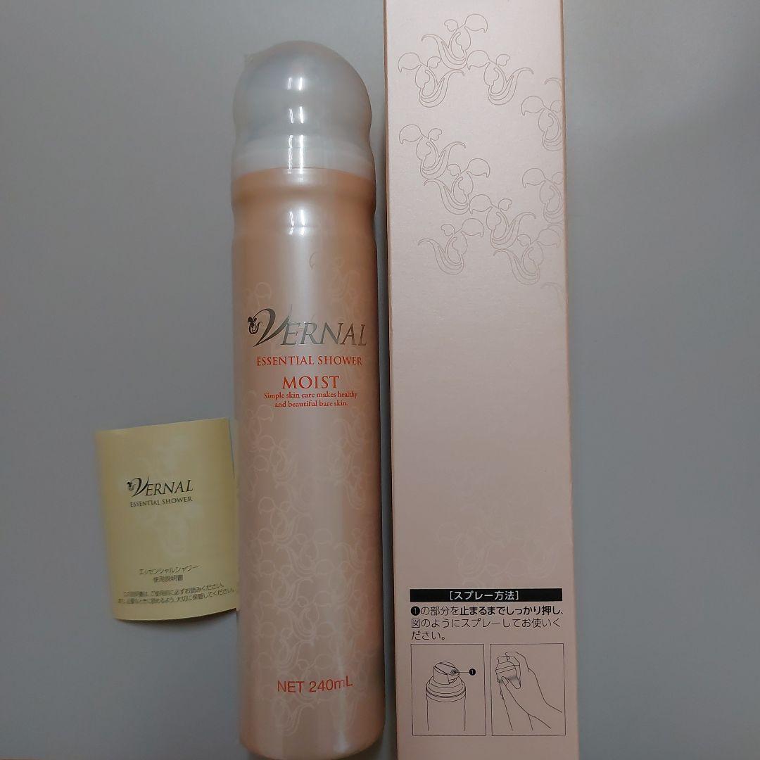 ヴァーナル 石鹸2種＋美容液＋エッセンシャルシャワー 計4点☆外箱開封済未使用☆