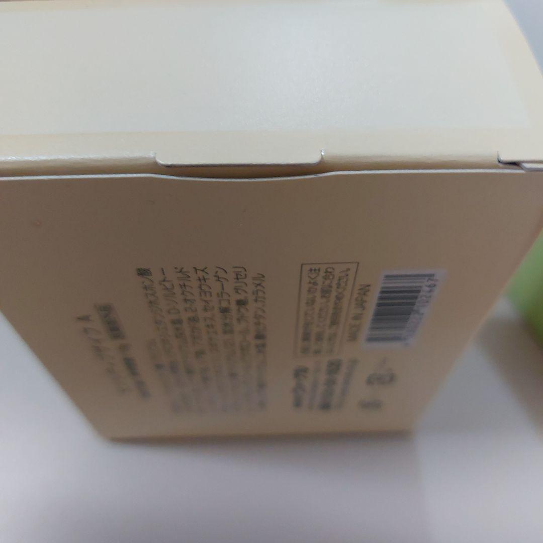 ヴァーナル 石鹸2種＋美容液＋エッセンシャルシャワー 計4点☆外箱開封済未使用☆