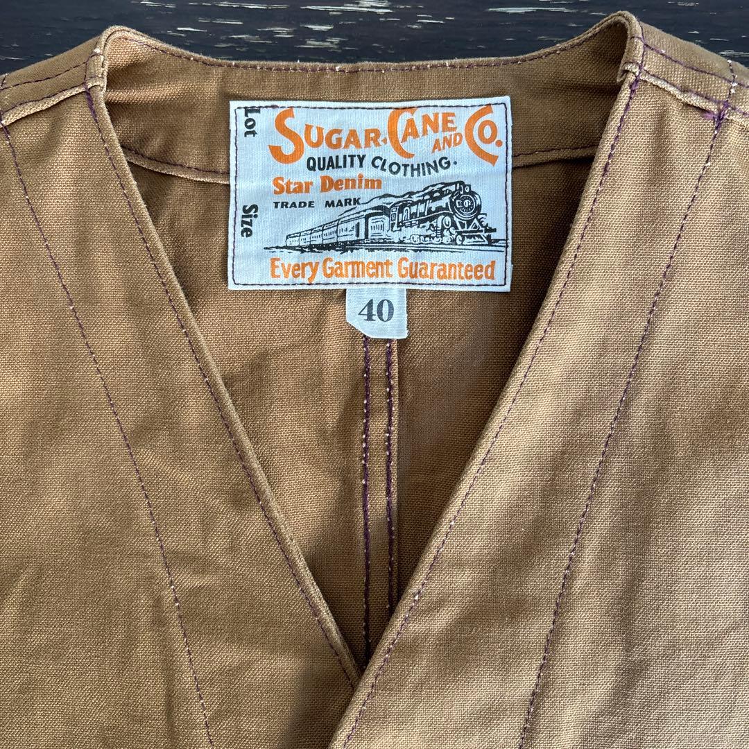 シュガーケーン SUGAR CANE 13oz ブラウンダック ワーク ベスト