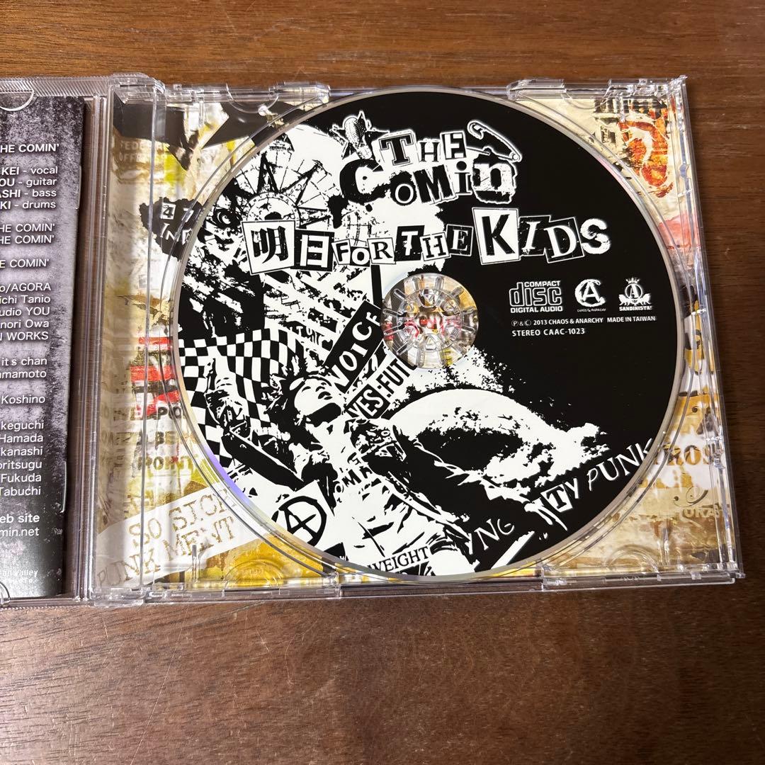 THE COMIN' CD 明日 FOR THE KIDS カミン
