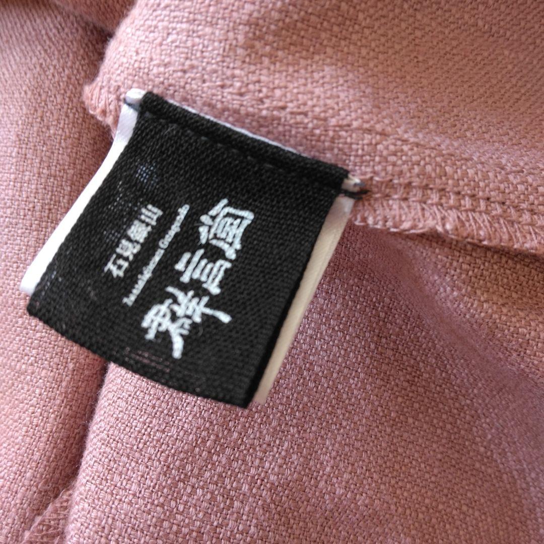 値下げ　群言堂 ゆったり 麻 チュニック ワンピース ピンク フリー