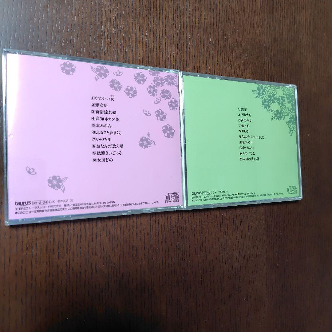 牧村三枝子　精選全集　歌詞集付き 6CD