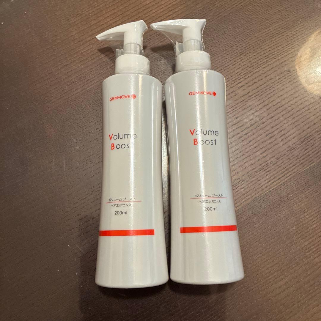 新品未開封ジェンマジャパン　ジェンムーブ　ボリュームブースト2本セット　送料無料