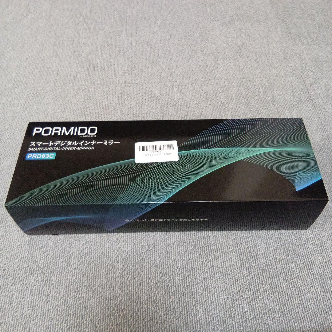 PORMIDO スマートデジタルインナーミラー PRD63C