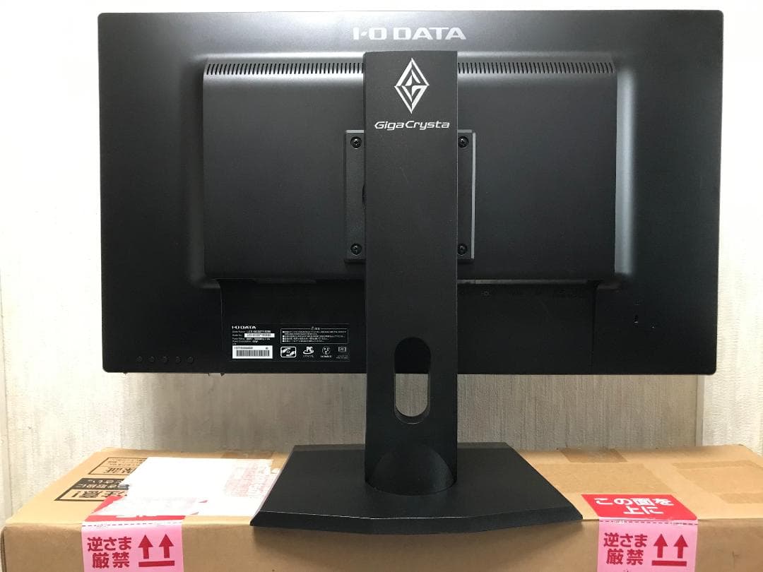 ippongi　LCD-GCQ271XDB 27ゲーミングモニタ