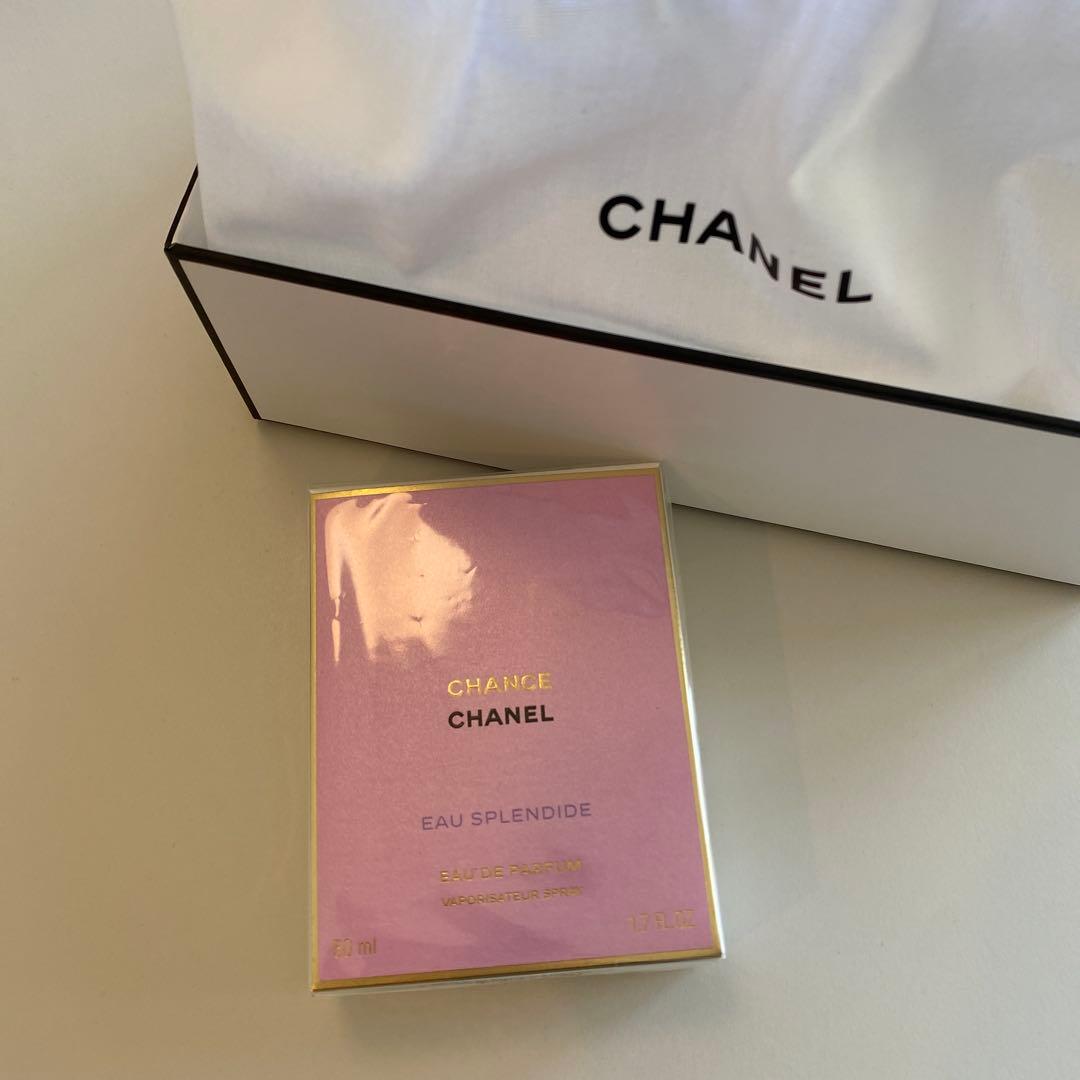 チャンス オー スプランディド オードゥ パルファム（ヴァポリザター）50ml