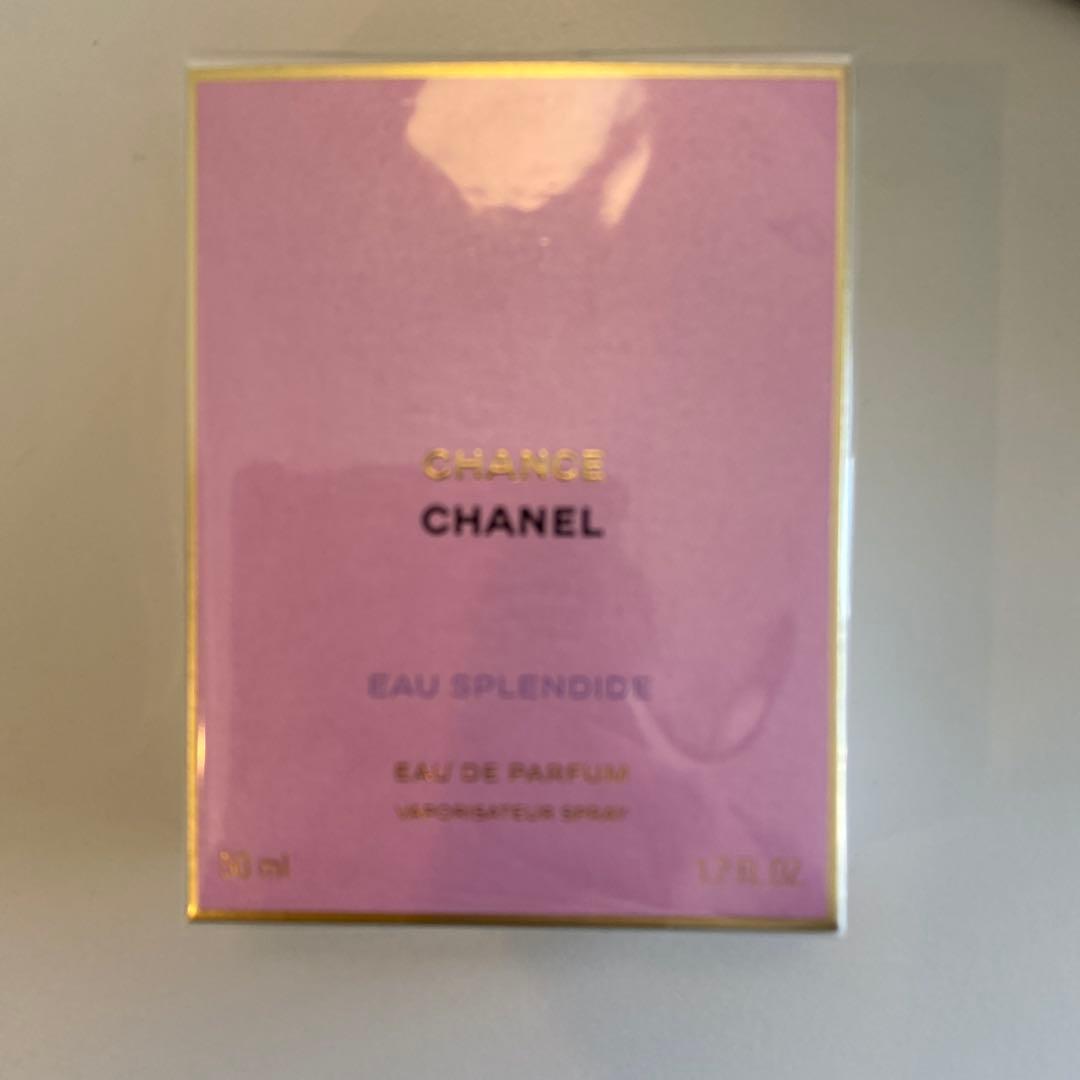 チャンス オー スプランディド オードゥ パルファム（ヴァポリザター）50ml