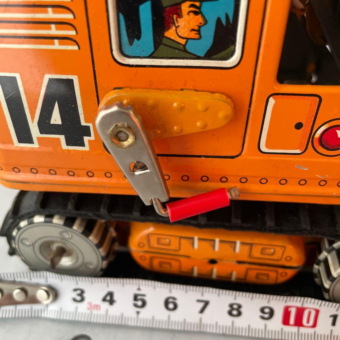 アオシン社POWER SHOVEL WITH CATERPILLER