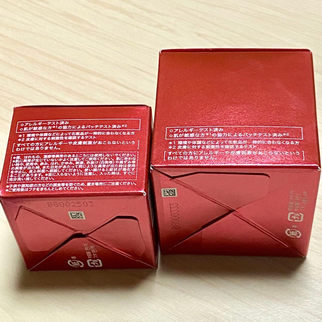 アルブラン バイタライジングクリーム Nクリームe 本体&レフィル セット