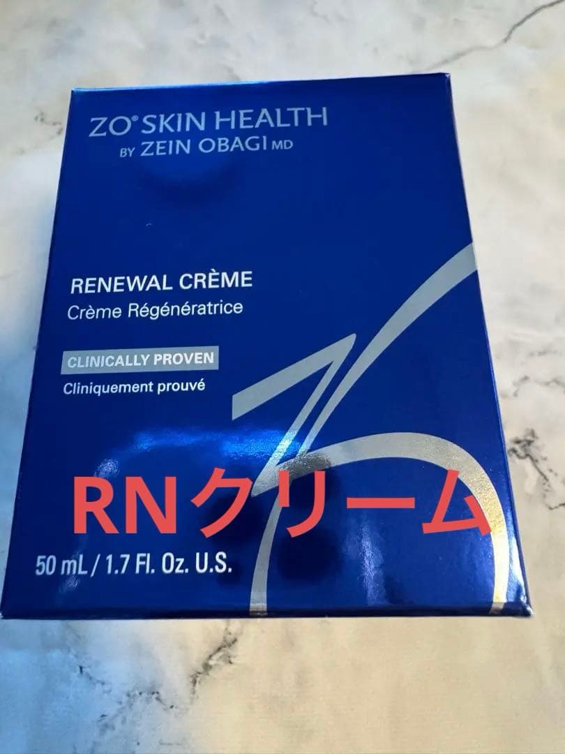 ゼオスキン　RNクリーム