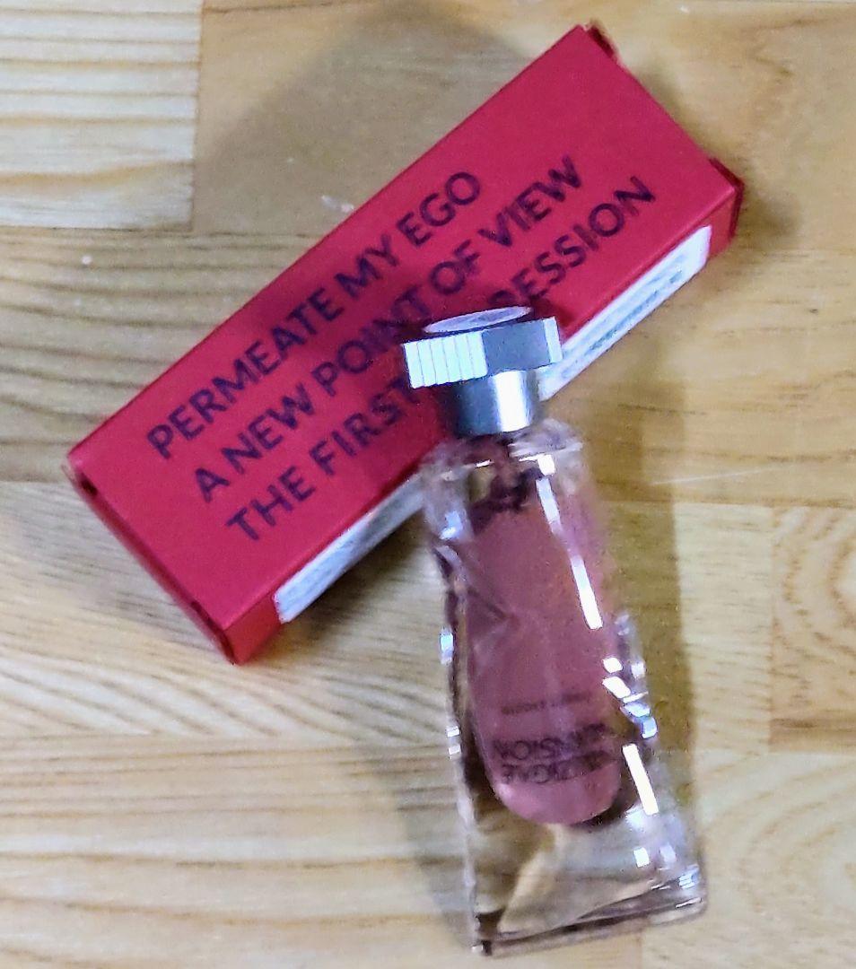 小田切ヒロさん絶賛MUZIGAE MANSIONオブジェリキット&タカミリップ！