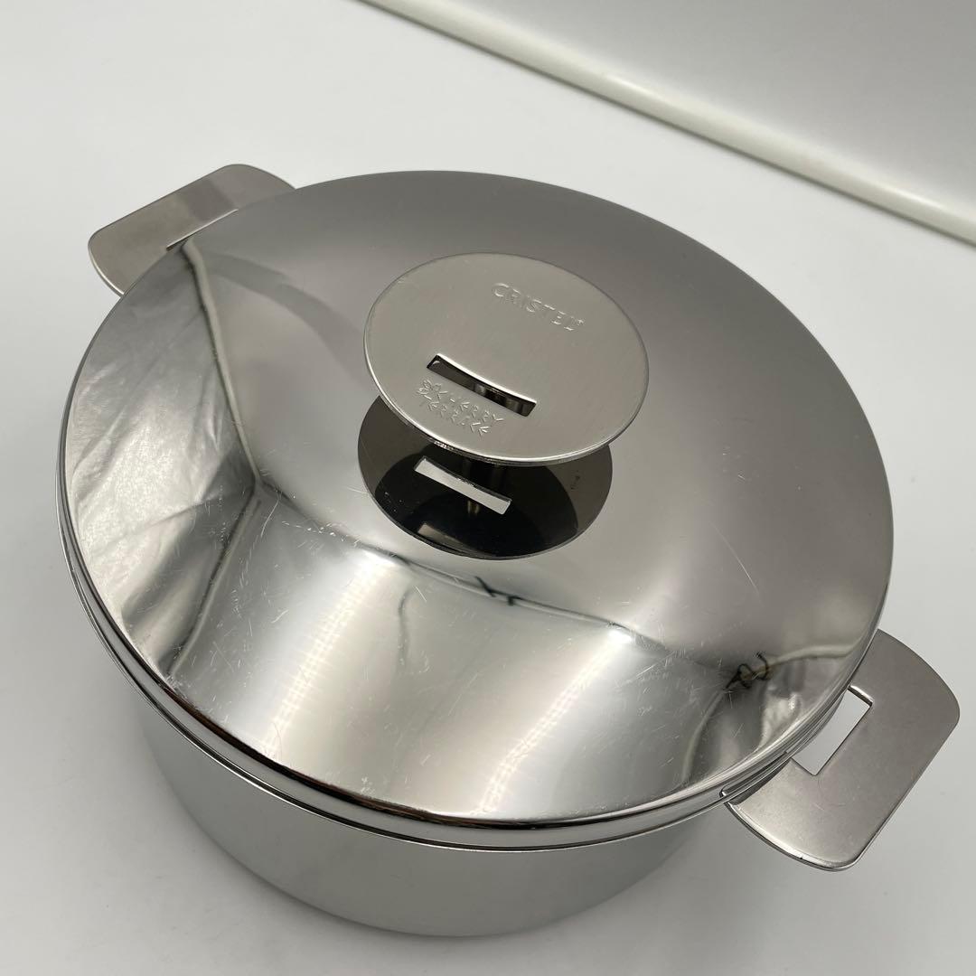 CRISTEL クリステル グラフィット 深鍋 18cm 蓋付き IH対応