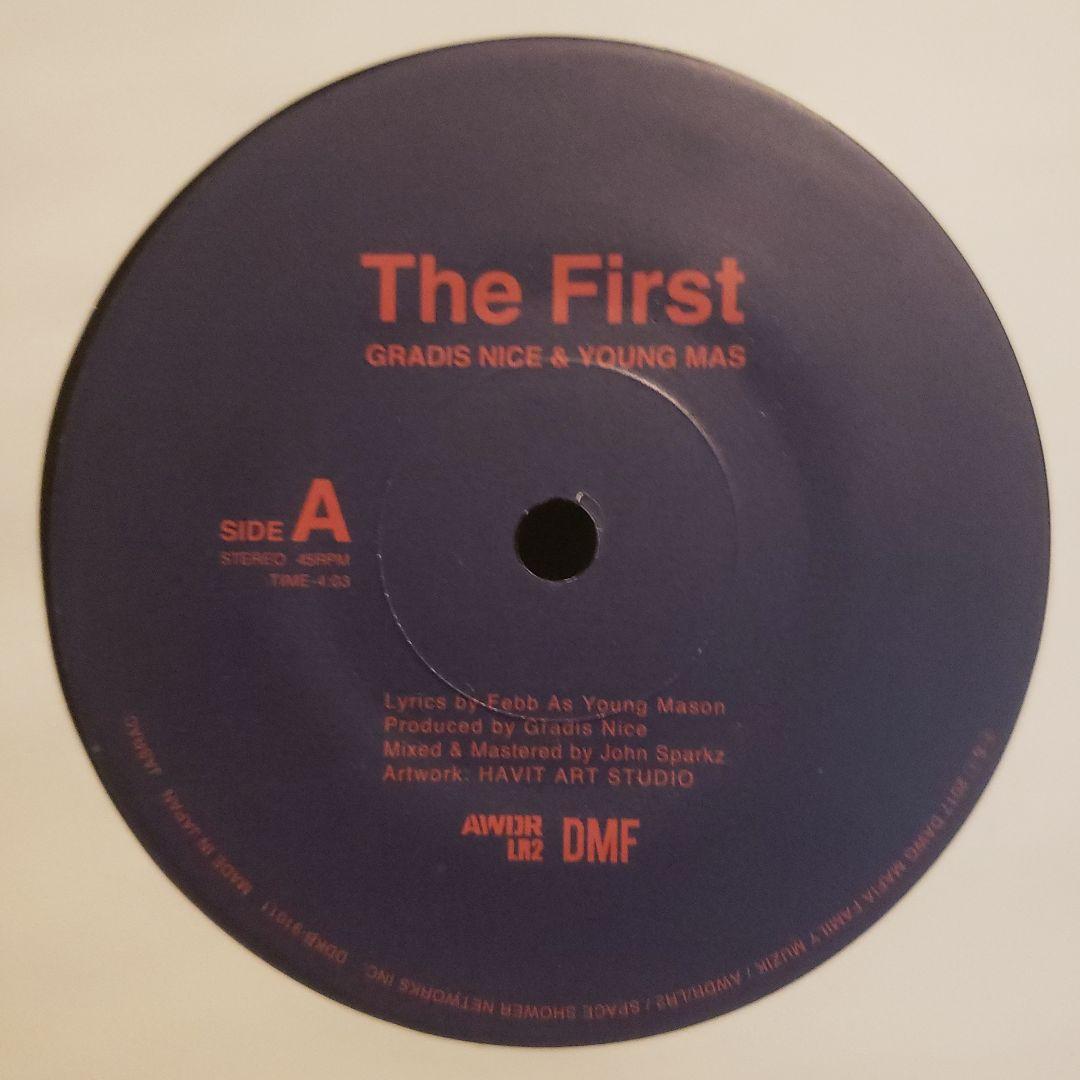 限定盤 GRADIS NICE YOUNG MAS (FEBB) 7inch