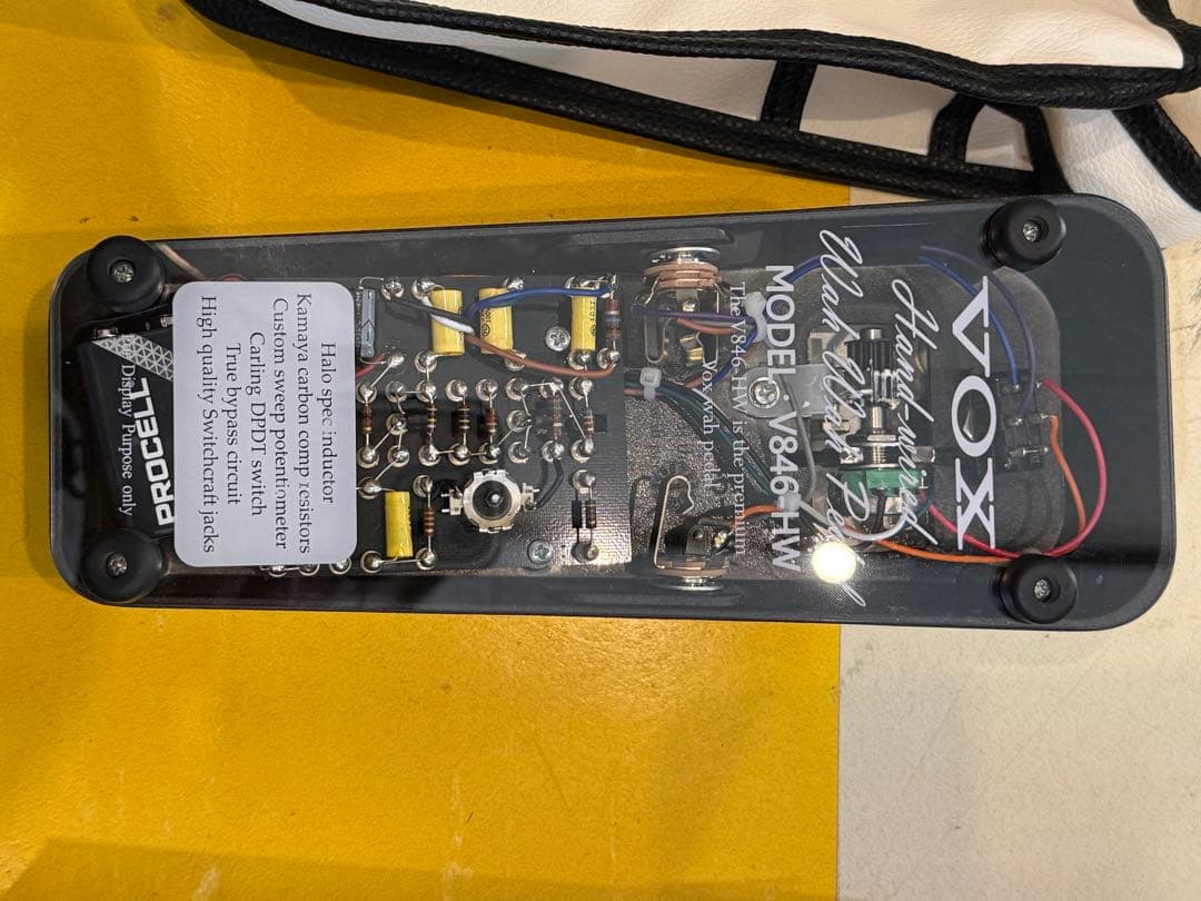 Vox V846-HW ハンドワイヤードワウペダル