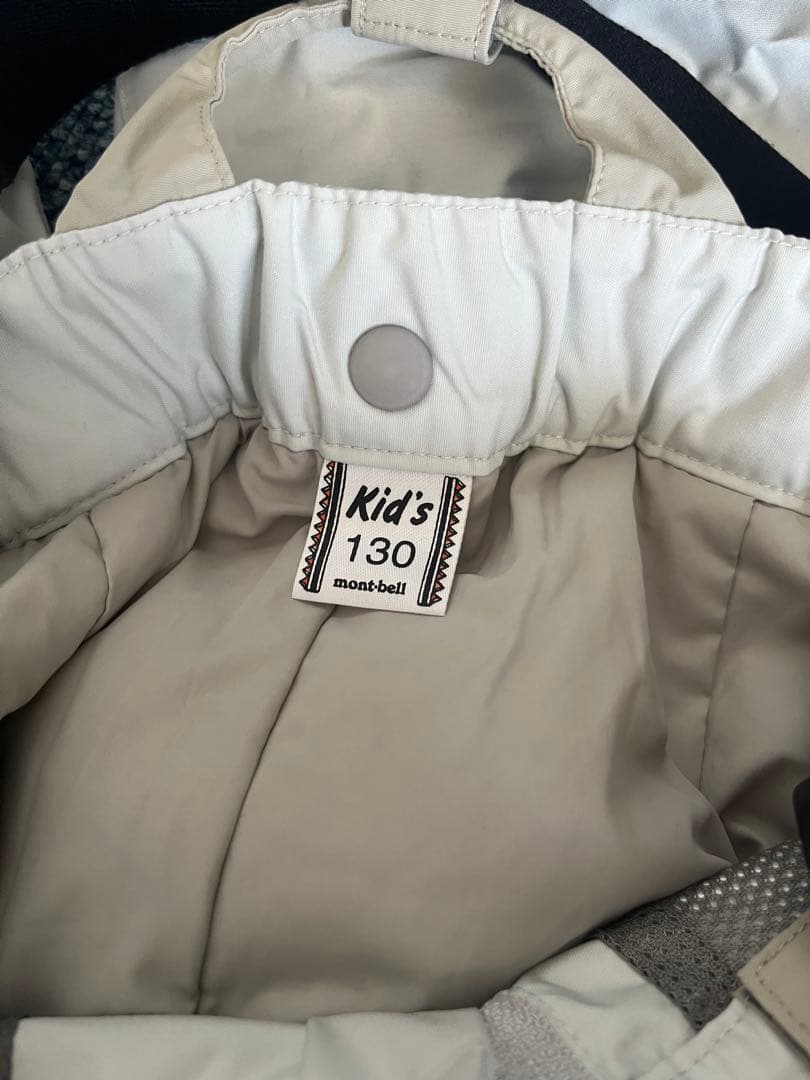 mont-bell 子ども用130 スノーウェア