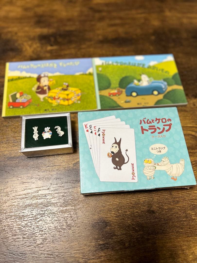 バムとケロ　トランプ　ピンバッチ　絵葉書4点セット