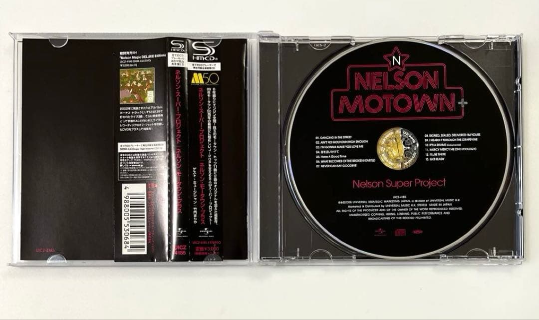 希少 Nelson Super Project Nelson Motown +