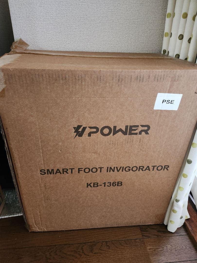 viiva テラヘルツメーター