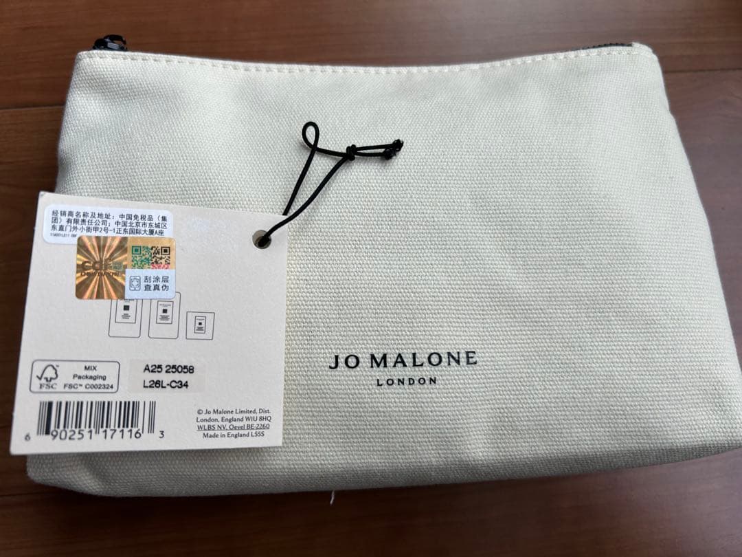 ジョーマローン　香水　ボディアンドハンドウォッシュ　キャンドル　ポーチ