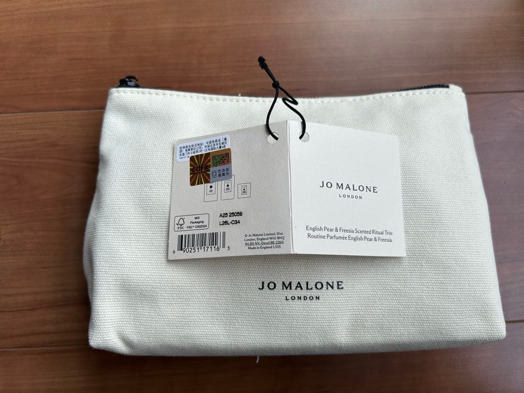 ジョーマローン　香水　ボディアンドハンドウォッシュ　キャンドル　ポーチ