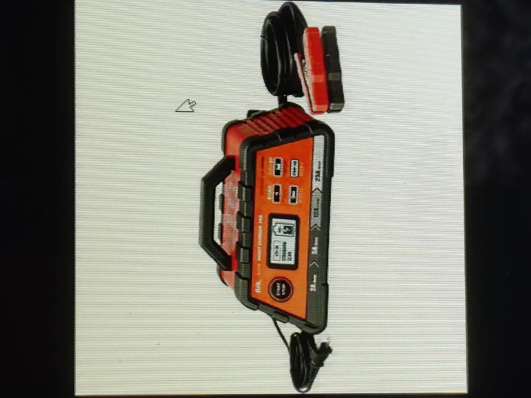 多機能充電器 12V/24V対応