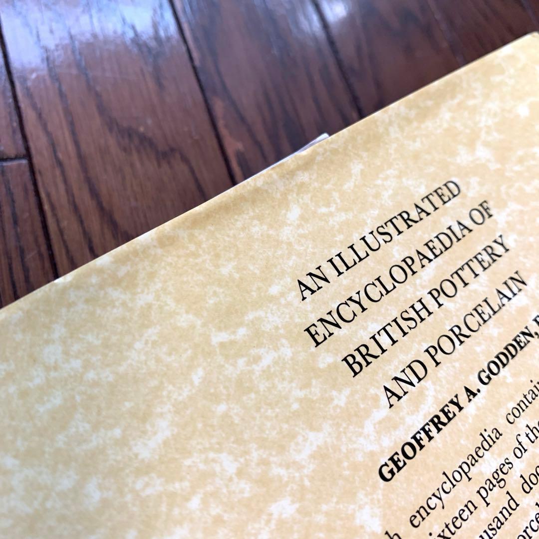 BRITISH POTTERY & porcelain marks／洋書・事典