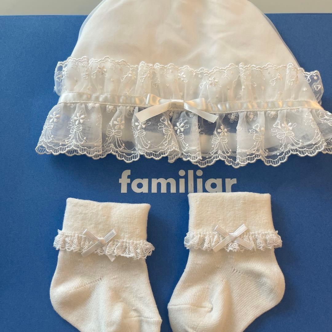 familiar ファミリア ベビードレス セレモニードレス