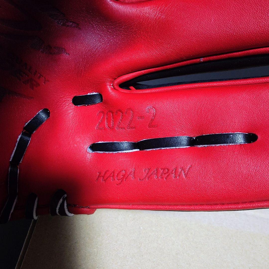 【前っちょ】ミズノプロ 軟式 内野手用 佐藤輝明モデル 日本製 オーダー