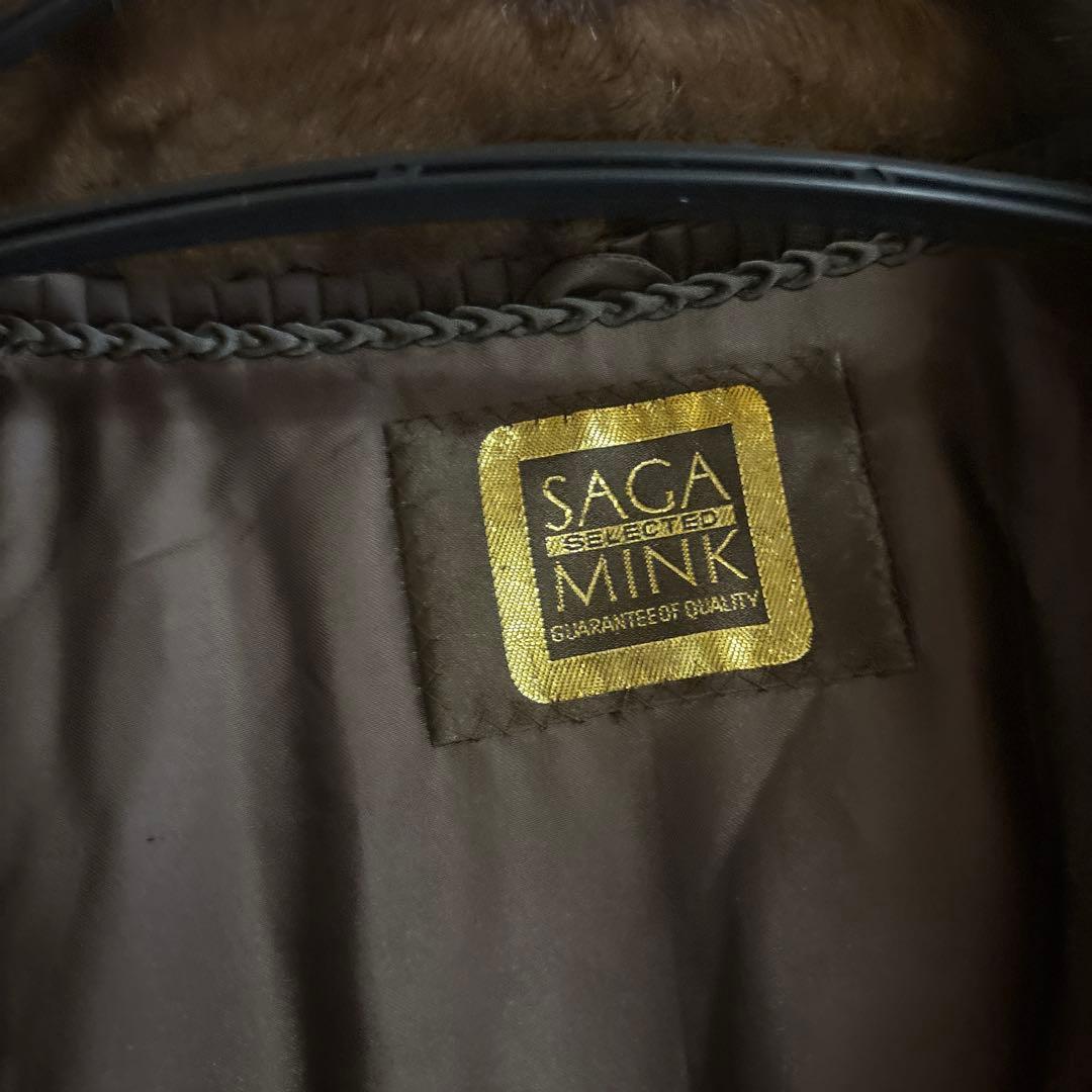 SAGA MINK ブラウン ミンクロングコート中古品