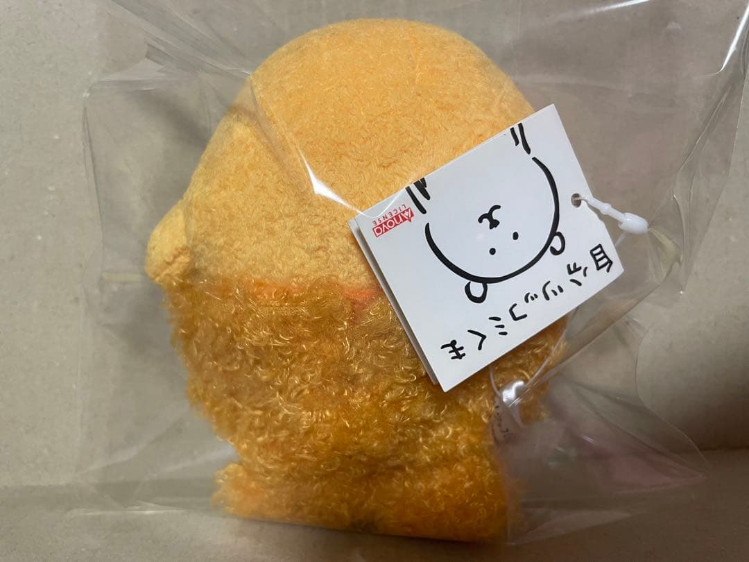 自分ツッコミくま　もぐらコロッケ　ぬいぐるみS さかな
