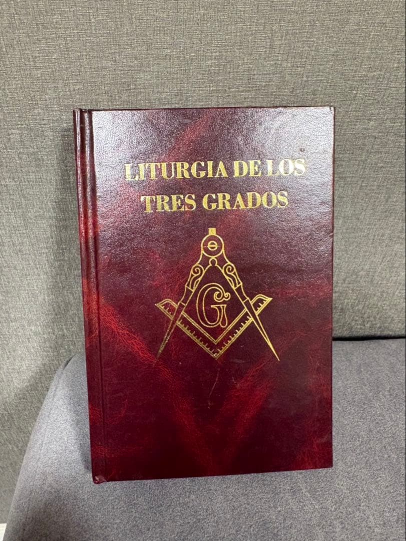 フリーメイソン 儀式に関する文献