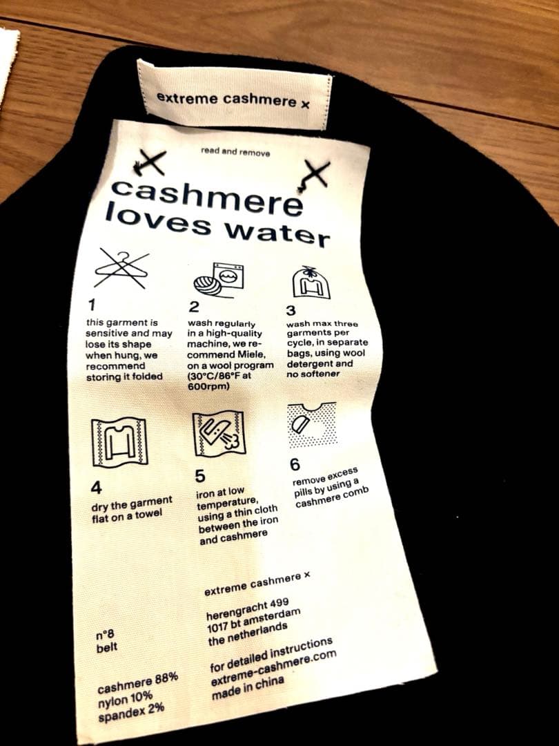 【新品】extreme cashmere x ビスチェ　ベルトトップスネイビー